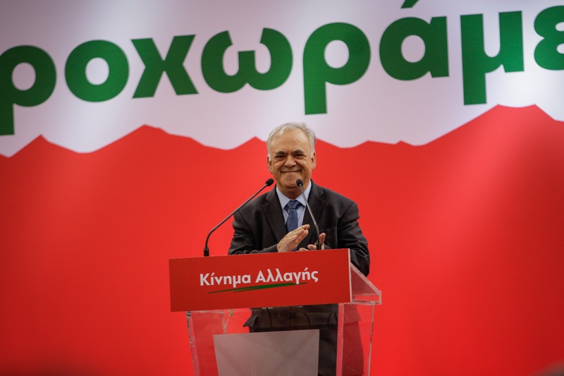 Δραγασάκης: Ο ΣΥΡΙΖΑ πάντα πίστευε σε ένα προοδευτικό αστερισμό για την προοδευτική πορεία της χώρας - Media