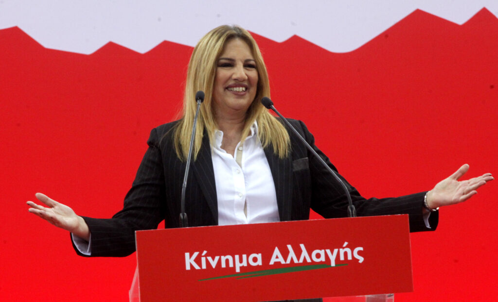 Φ. Γεννηματά: Το Κίνημα Αλλαγής είναι ανερχόμενη δύναμη – Στις εκλογές θα πάρει διερευνητική εντολή - Media