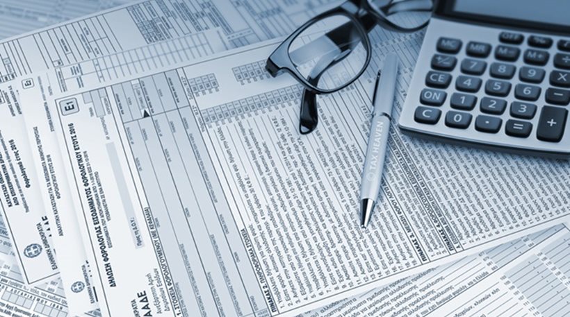 Αυτό είναι το νέο Ε3 που συμπληρώσουν φέτος επαγγελματίες και επιχειρήσεις - Media