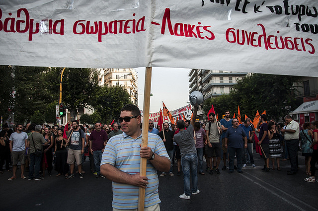 Θεσσαλονίκη: Διαδήλωση κατά της επίσκεψης Τσίπρα για το Περιφερειακό Αναπτυξιακό Συνέδριο  - Media