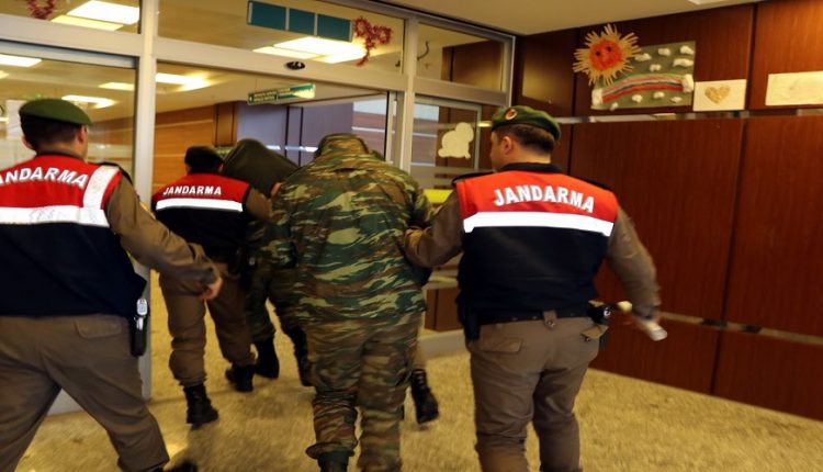 Τουρκία: Παραμένουν προφυλακισμένοι μέχρι νεωτέρας οι δύο στρατιωτικοί - Media