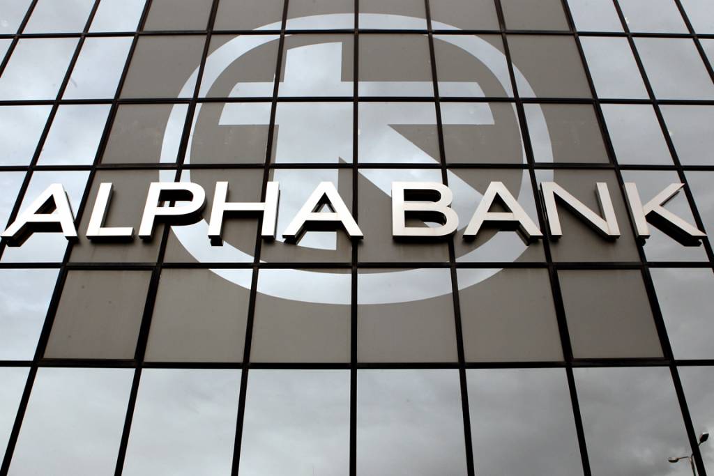 Alpha Bank: Αποκαθίσταται σταδιακά η εμπιστοσύνη στην ελληνική οικονομία - Media