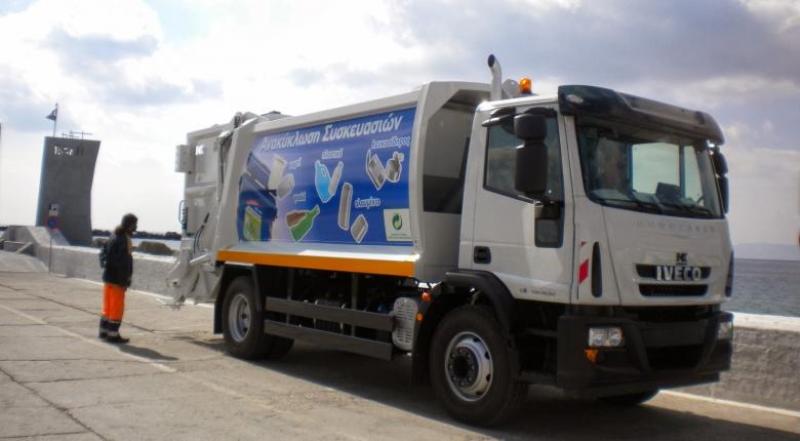 Πανελλαδική πρωτιά με την ανακύκλωση τεσσάρων υλικών από το Δήμο Τήνου - Media