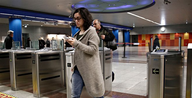 Κλείνουν από σήμερα οι μπάρες του Μετρό στο Σύνταγμα - Media