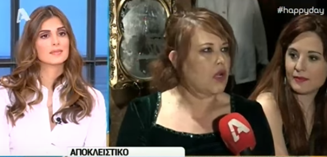 Η απίστευτη μαρτυρία της Νικολέττας Βλαβιανού: «Λιποθύμησα ενώ οδηγούσα - Θα σκότωνα κόσμο» (Video) - Media