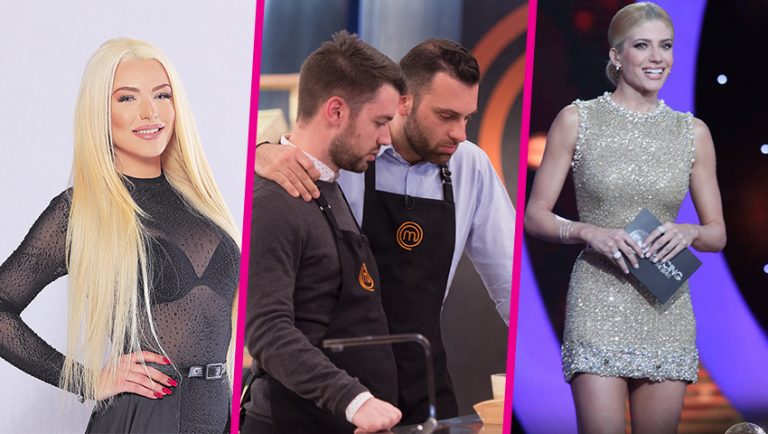 Τηλεθέαση: MasterChef ή Power Of Love - Τι επέλεξε το κοινό το βράδυ της Παρασκευής; - Media