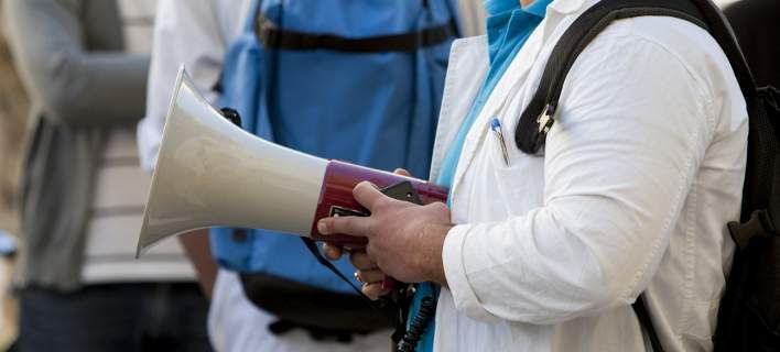 Έρχονται τετράωρες στάσεις εργασίας των νοσοκομειακών γιατρών  - Media