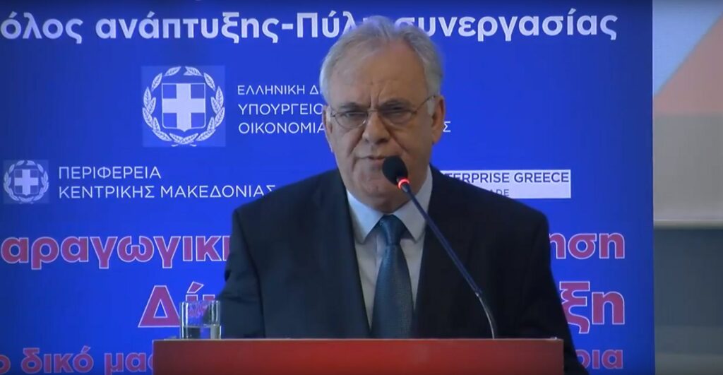 Δραγασάκης: Επιλογή της κυβέρνησης είναι η καθαρή έξοδος από τα μνημόνια - Media