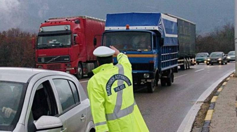 Πάσχα: Απαγορεύεται η κυκλοφορία φορτηγών ωφέλιμου φορτίου άνω του 1,5 τόνου - Media