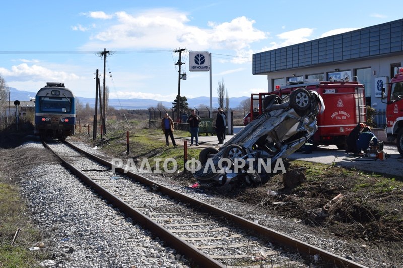 Φλώρινα: Τρένο συγκρούστηκε με αυτοκίνητο - Νεκρός ο συνοδηγός (Photo) - Media