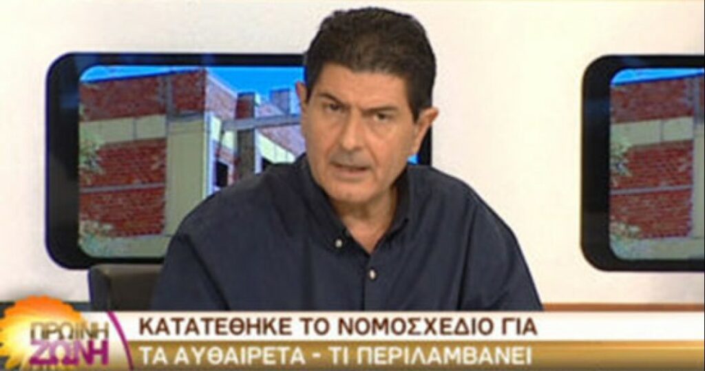 ΕΡΤ: Ο θάνατος του Νίκου Γρυλλάκη βύθισε στο πένθος τους συναδέλφους του στη δημόσια τηλεόραση και όλο τον δημοσιογραφικό κόσμο - Media