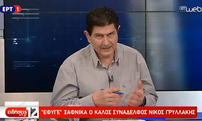 Στον Αλίκαμπο Χανιών το τελευταίο αντίο στον δημοσιογράφο Νίκο Γρυλλάκη (Video) - Media