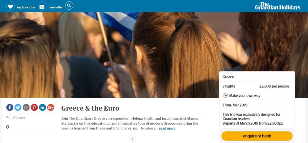 Αποσύρει ο Guardian τα θεματικά τουρ στην Ελλάδα της κρίσης - Media
