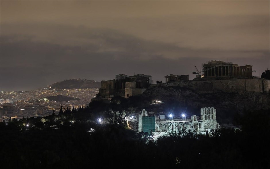 Ώρα της Γης: Κλείνουμε τα φώτα για μια ώρα το Σάββατο - Media