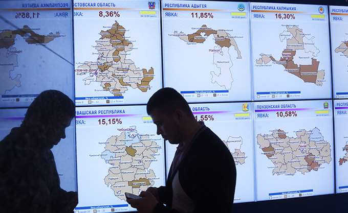 Ρωσία: Συντονισμένη κυβερνοεπίθεση στην κεντρική εκλογική επιτροπή - Media