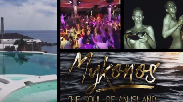 «Mykonos»: Το ντοκιμαντέρ του Νίκου Μαστοράκη που βραβεύτηκε (Video) - Media