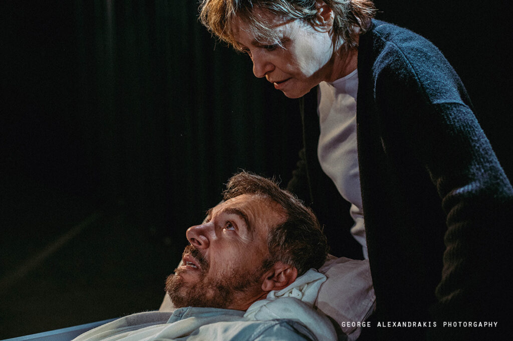 «Misery», η λατρεία που γίνεται βία… - Media