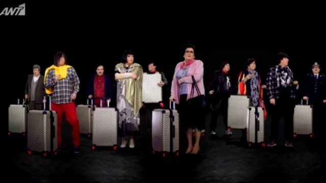 Δέκα Μικροί Μήτσοι: Δείτε τα τρέιλερ της μεγάλης επιστροφής (Videos) - Media