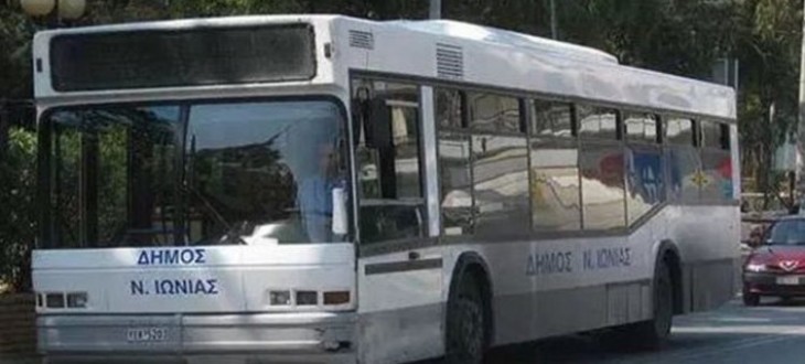 Δήμος Ν. Ιωνίας: «Απίστευτης αγριότητας καταστροφή στα λεωφορεία μας» - Media