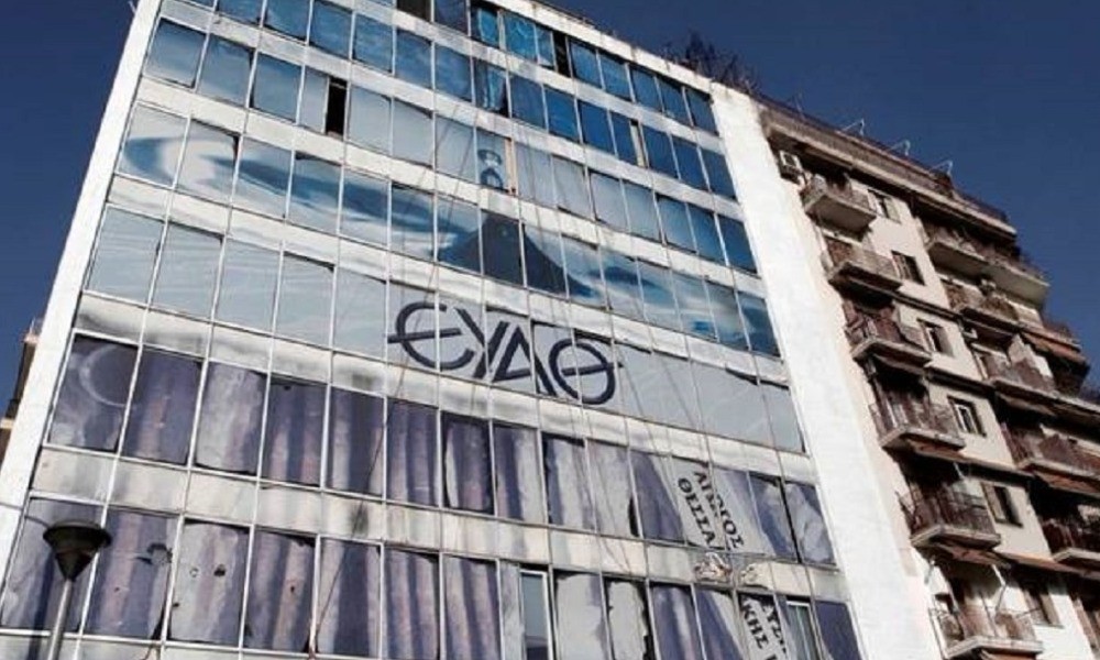 Θεσσαλονίκη: Ξεκίνησε η τροφοδοσία του δικτύου ύδρευσης της πόλης - Media