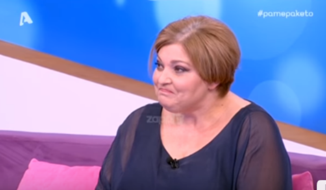«Κόκκαλο» η παραλήπτρια στο Πάμε Πακέτο:  Τον άντρα της περίμενε, τον πρώην αντίκρυσε! (Video) - Media