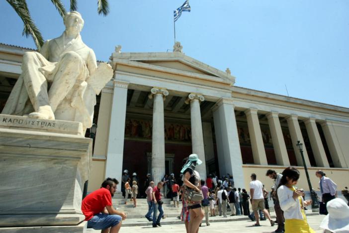 Έξι ελληνικά πανεπιστήμια «φιγουράρουν» μεταξύ των κορυφαίων παγκοσμίως - Media
