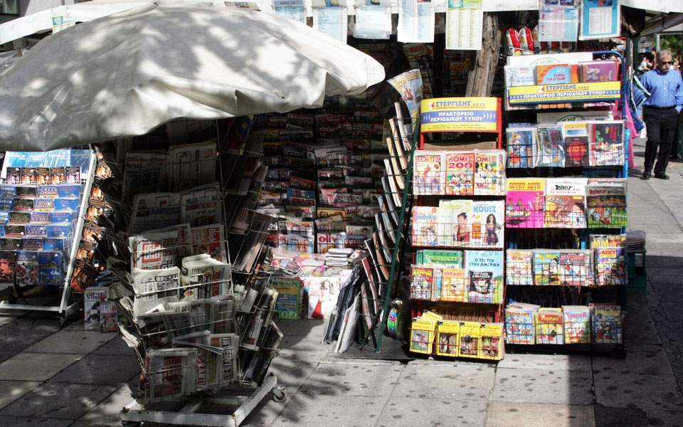 Όργιο φοροδιαφυγής ύψους 2,2 εκατ. ευρώ σε περίπτερο της Άρτας - Media