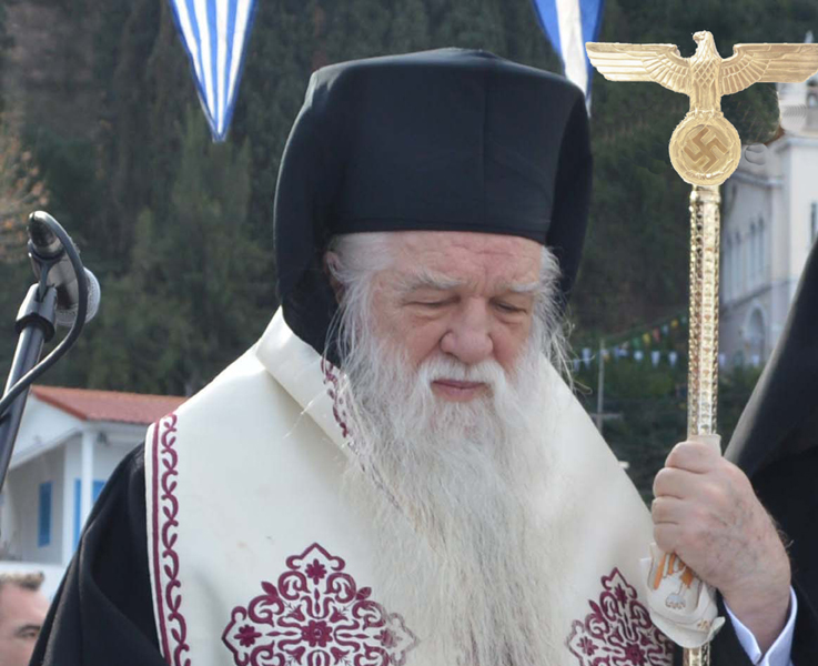 Έφεση κατά της αθωωτικής απόφασης του Αμβροσίου - Media