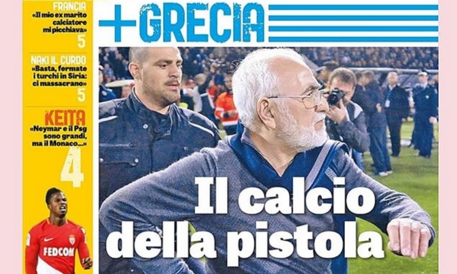 «Το ποδόσφαιρο του πιστολιού» - 9σέλιδο(!) αφιέρωμα της Gazzetta Dello Sport στο ελληνικό πρωτάθλημα - Media