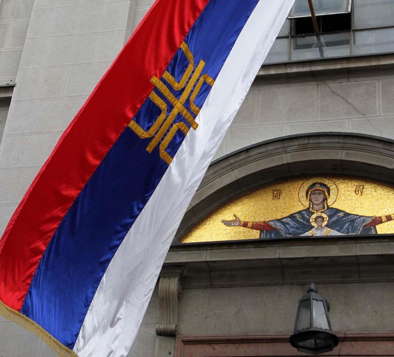 Η Σερβική Ορθόδοξη εκκλησία αλλάζει όνομα και αναθεωρεί τον καταστατικό της χάρτη – Τι θα συμβεί;  - Media