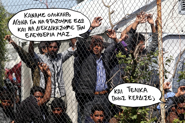 27-03-2018 - Media
