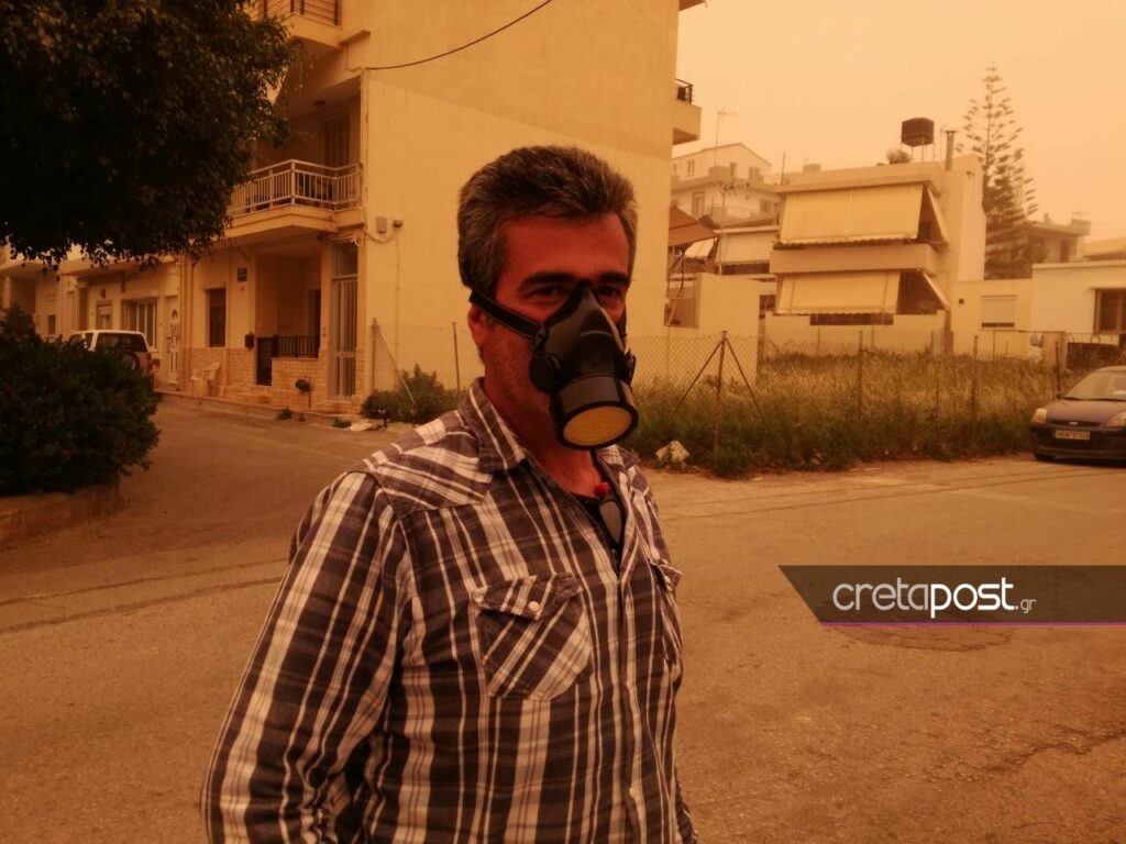 Σκόνη από την Αφρική κατάπιε την Κρήτη: Με μάσκες κυκλοφορούν οι κάτοικοι (Photos) - Media