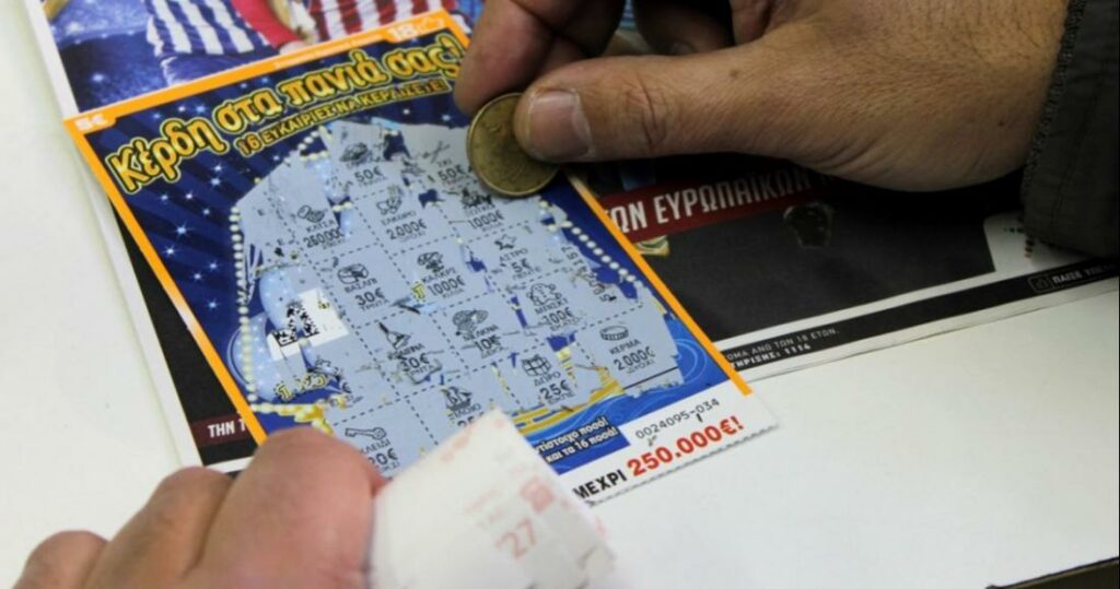 ΣΚΡΑΤΣ: 2.727.007 ευρώ σε κέρδη μοίρασε την προηγούμενη εβδομάδα - Media