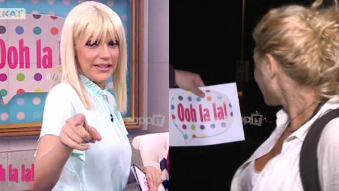 Το μήνυμα της Σάσας Σταμάτη στη Σπυροπούλου: Κάνω κι εγώ εκπομπή γιατί έλειπες εσύ, αλλά τώρα… (Video) - Media