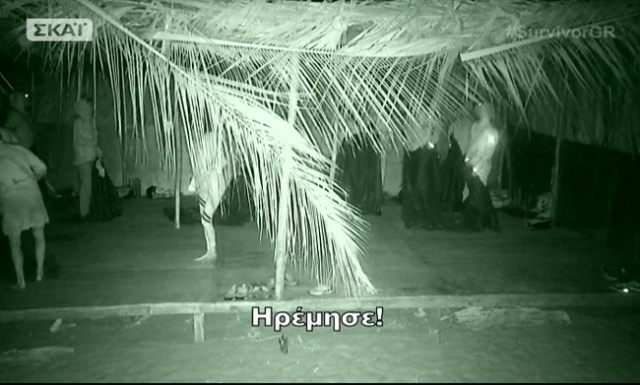 Survivor: Η Ντάρια πετάχτηκε από τον ύπνο και άρχισε να ουρλιάζει! Τι συνέβη; (Video) - Media