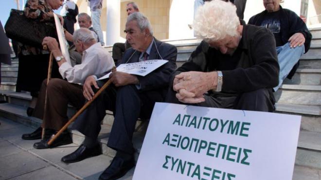 Κινητοποιήσεις των συνταξιούχων για τις νέες περικοπές - Media
