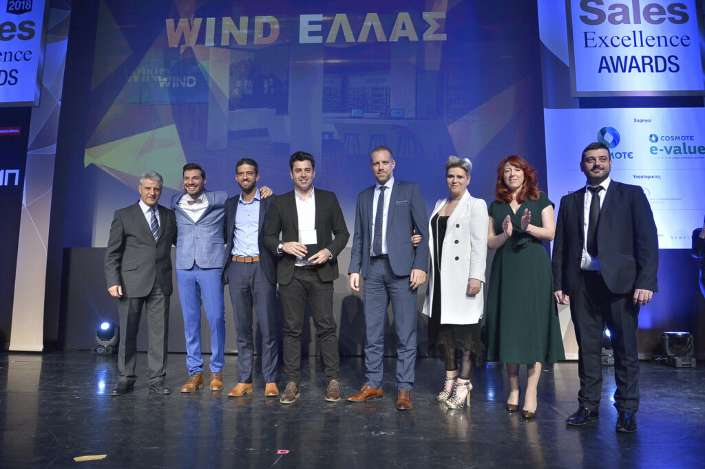 Με 5 διακρίσεις η WIND Hellas στα Sales Excellence Awards 2018 - Media Gallery 3
