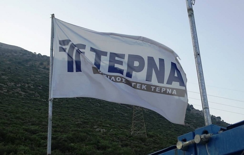 Ξεκίνησε η δημόσια προσφορά για το ομόλογο της ΓΕΚ Τέρνα - Media