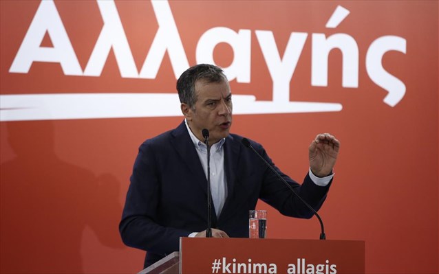 Θεοδωράκης: Η Ελλάδα δεν έχει ανάγκη από ένα νέο κόμμα συμβιβασμών  - Media