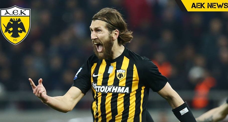 Συνεχίζει στην ΑΕΚ και με τη «βούλα» ο Τσιγκρίνσκι! - Media