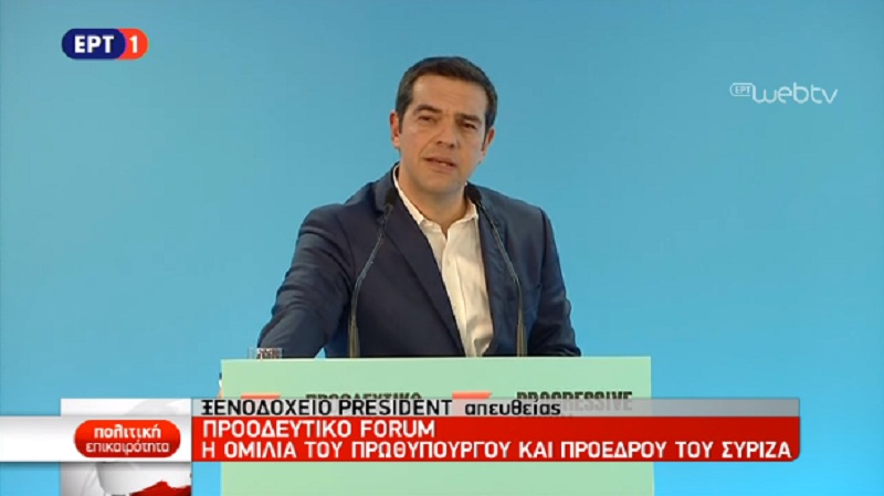 Μήνυμα Τσίπρα με πολλαπλούς αποδέκτες: Όχι στις ίσες αποστάσεις μεταξύ συντηρητικού και προοδευτικού πόλου - Media