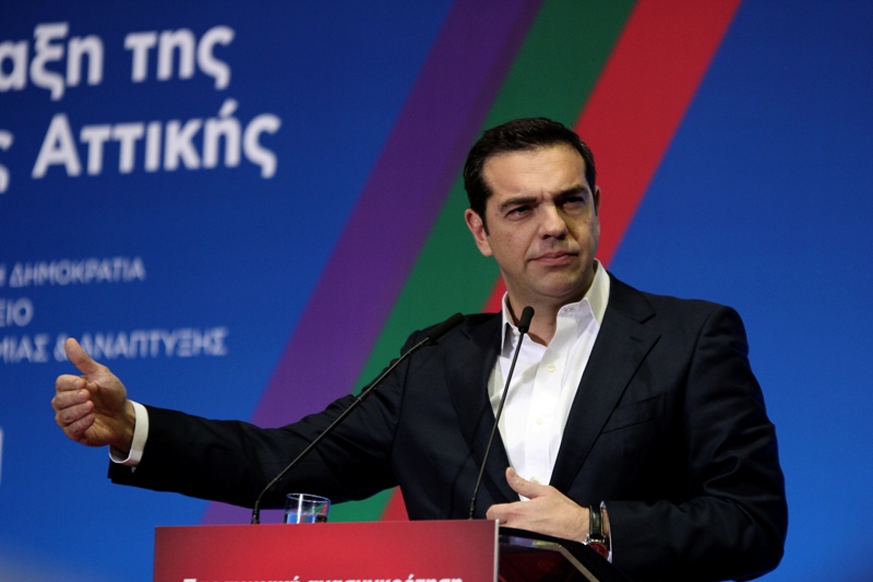 Τσίπρας από Ρόδο: Οδεύουμε σε καθαρή έξοδο από τα μνημόνια - Οσο κι αν αυτό δεν βολεύει μερικούς... - Media