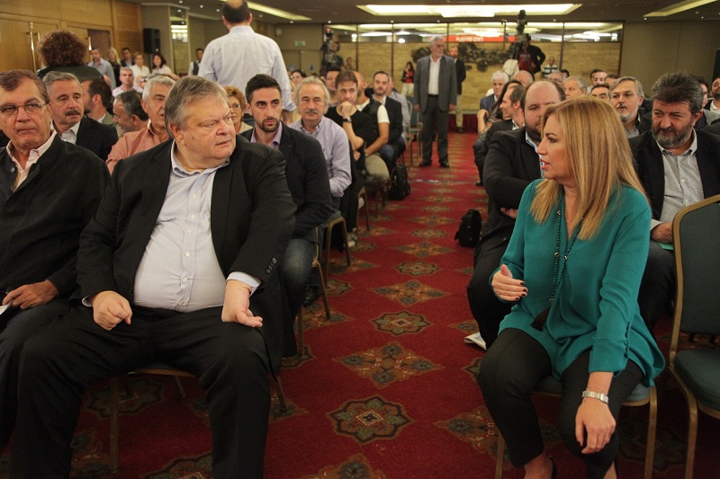 «Αδειάζει» το ΠΑΣΟΚ τον Βενιζέλο: Το θέμα της συνταγματικής αναθεώρησης συζητήθηκε στο συνέδριο - Media