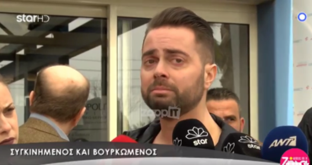 Εξιτήριο πήρε ο Ηλίας Βρεττός: Με δάκρυα στα μάτια οι πρώτες δηλώσεις του στην κάμερα! (Video) - Media
