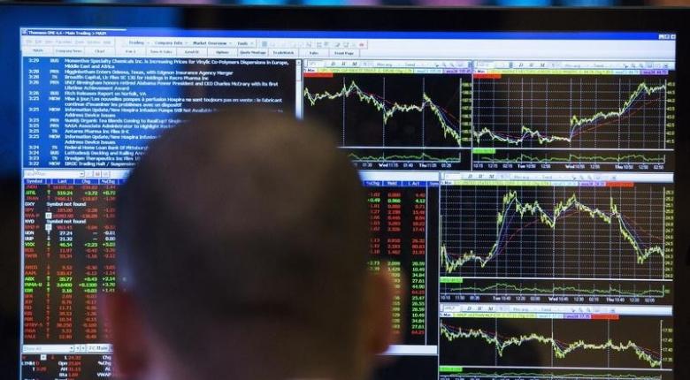 Υποχωρεί η Wall Street υπό τον φόβο εμπορικού πολέμου - «Βουτιά» 250 μονάδων για τον Dow Jones - Media