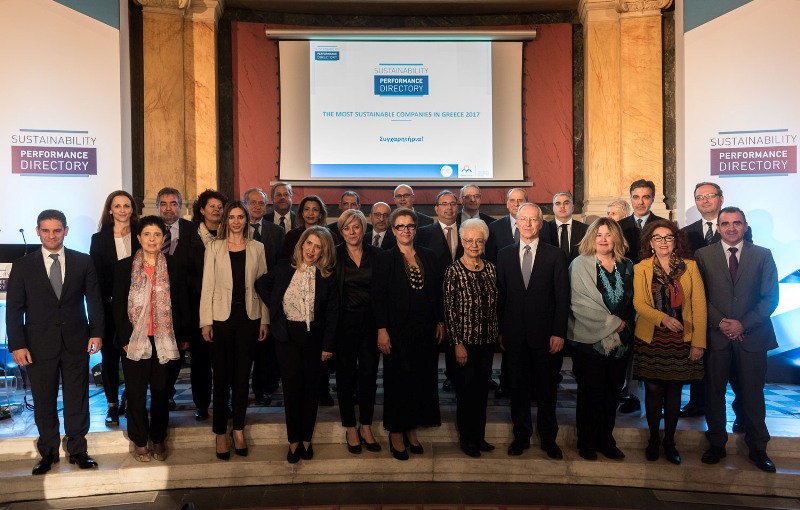 Sustainability Leader 2017 η WIND Ελλάς - Media