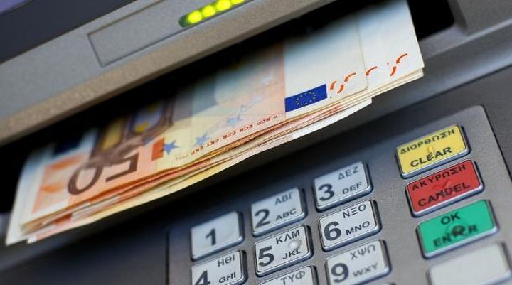 Πως το Καθολικό Πάσχα επηρεάζει τις διατραπεζικές συναλλαγές στην Ελλάδα - Media