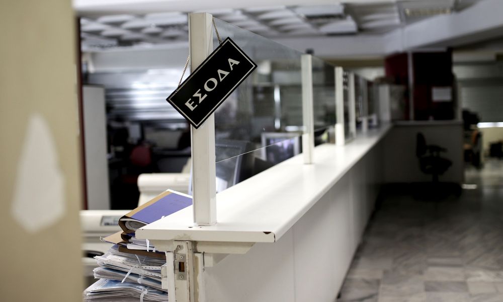 Έχετε εκκρεμότητες με την εφορία; Σε 15 μέρες θα λάβετε εντολή ελέγχου - Media