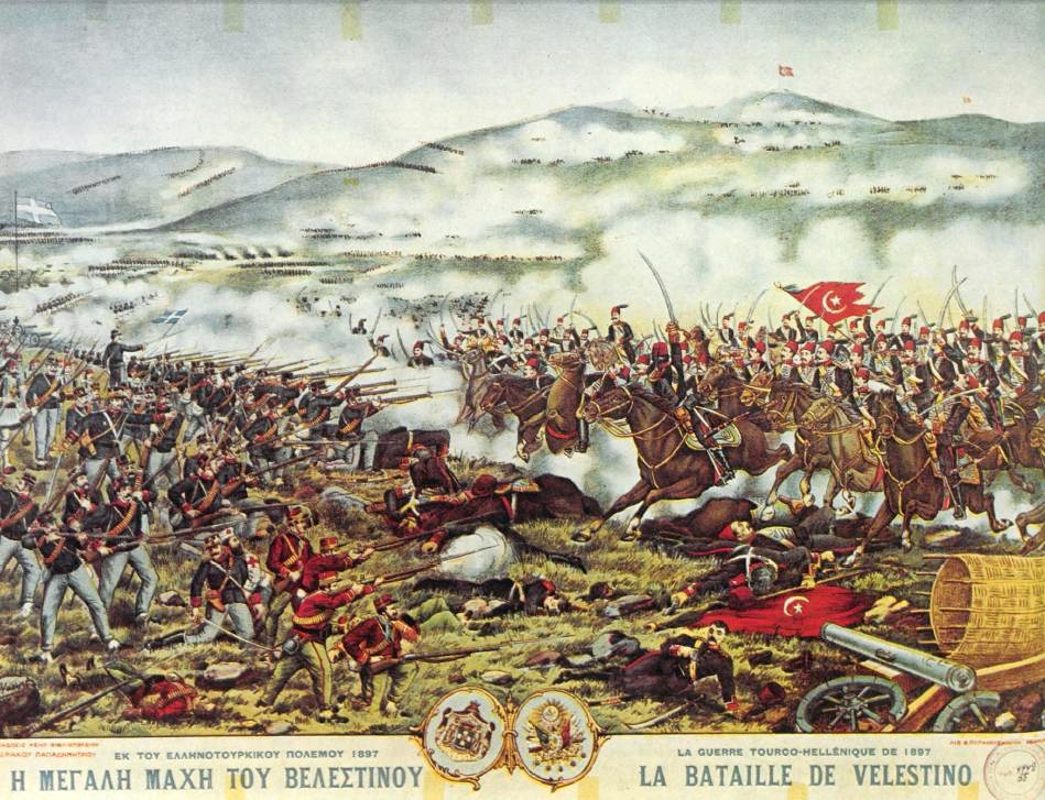 Ο Ελληνοτουρκικός Πόλεμος του 1897 – Ο γνωστός ως «Ατυχής πόλεμος» και η ελληνική ταπείνωση (Photos) - Media