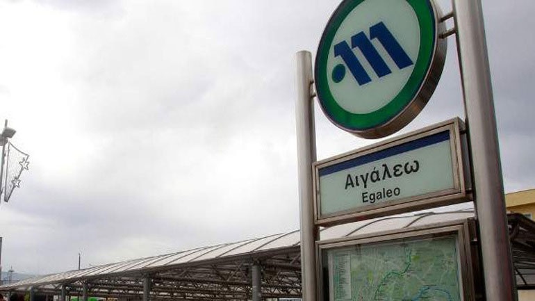 Έκλεισαν οι σταθμοί του Μετρό «Αιγάλεω» και «Αγία Μαρίνα» - Media
